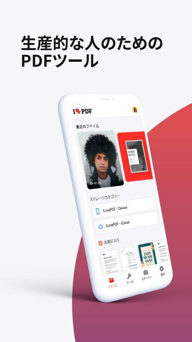 22年 Pdfの閲覧 編集 変換アプリ 無料おすすめランキングtop10 Iphone Androidアプリ Appliv