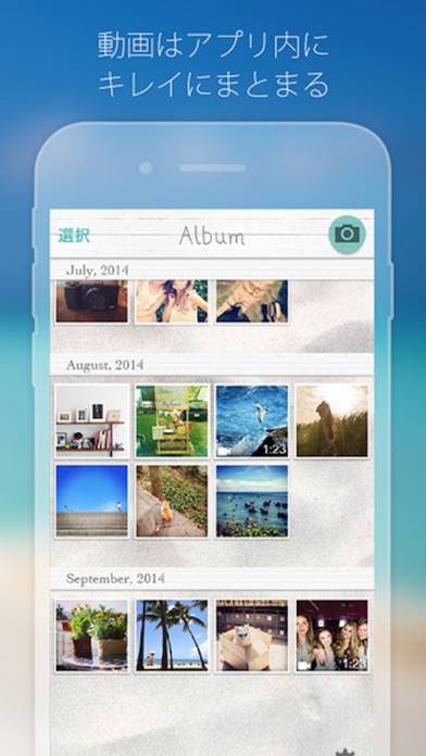 22年 おすすめの魚眼レンズアプリはこれ アプリランキングtop7 Iphone Androidアプリ Appliv