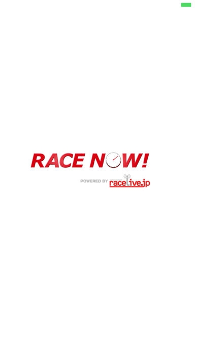 「Race Now!」のスクリーンショット 1枚目