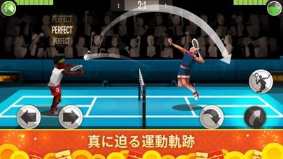 「Badminton League」のスクリーンショット 1枚目