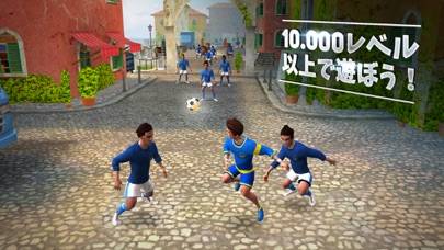 「スキルツインズ：サッカーゲーム - サッカーのスキル」のスクリーンショット 2枚目