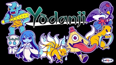 「Yodanji【ローグライクRPG】」のスクリーンショット 1枚目