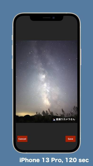 22年 おすすめの夜景を綺麗に撮影するカメラアプリはこれ アプリランキングtop10 Iphone Androidアプリ Appliv 22年 おすすめの夜景を綺麗に撮影するカメラアプリはこれ アプリランキングtop10 Iphone Androidアプリ Appliv