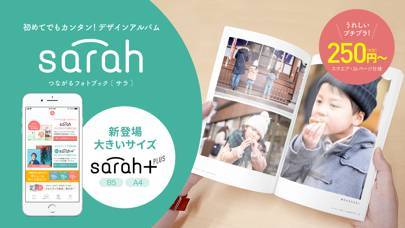「sarah [サラ] フォトブック  プチプラ写真集」のスクリーンショット 1枚目