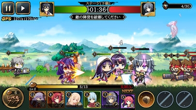 「戦極姫Mobile」のスクリーンショット 3枚目