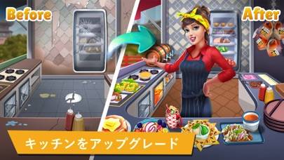 「フードトラック・シェフ: 料理ゲーム」のスクリーンショット 3枚目