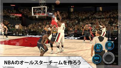 「NBA 2K Mobile - 携帯バスケットボールゲーム」のスクリーンショット 1枚目