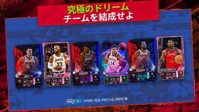 「NBA 2K Mobile - 携帯バスケットボールゲーム」のスクリーンショット 3枚目