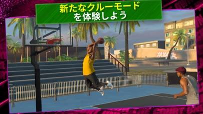 「NBA 2K Mobile - 携帯バスケットボールゲーム」のスクリーンショット 3枚目