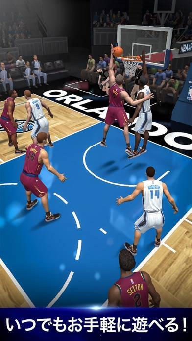 「NBA NOW：モバイルバスケットボールゲーム」のスクリーンショット 2枚目