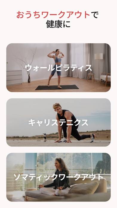 「BetterMe: Health Coaching」のスクリーンショット 1枚目