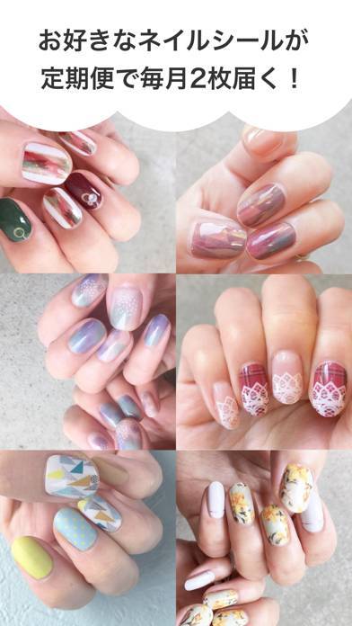 22年 おすすめのネイルをデザインするアプリはこれ アプリランキングtop4 Iphone Androidアプリ Appliv