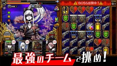 「THE CHASER-マッチ3パズルRPGで戦略バトル」のスクリーンショット 2枚目