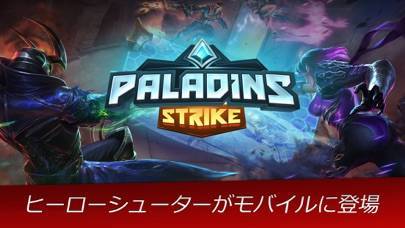 「Paladins Strike」のスクリーンショット 1枚目
