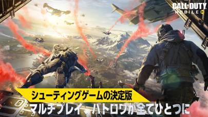 「Call of Duty®: Mobile」のスクリーンショット 1枚目