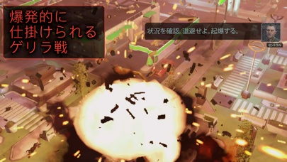 「XCOM 2 Collection」のスクリーンショット 3枚目