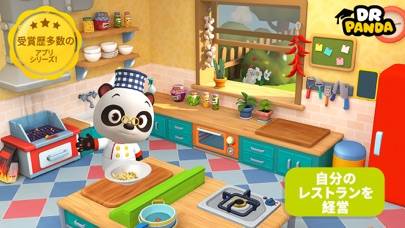 「Dr. Panda レストラン 3」のスクリーンショット 1枚目