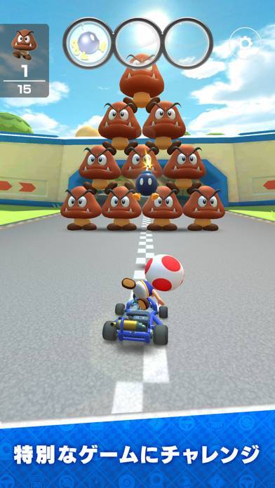 すぐわかる マリオカート ツアー Appliv すぐわかる マリオカート ツアー Appliv