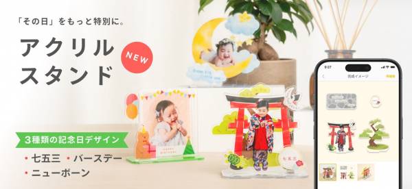 写真と重要资料保存アプリです 鍵付きアルバムで写真保存＆動画ダウンロード：SRC - Google Play のアプリ