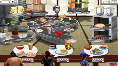 「Burger Shop 2」のスクリーンショット 1枚目