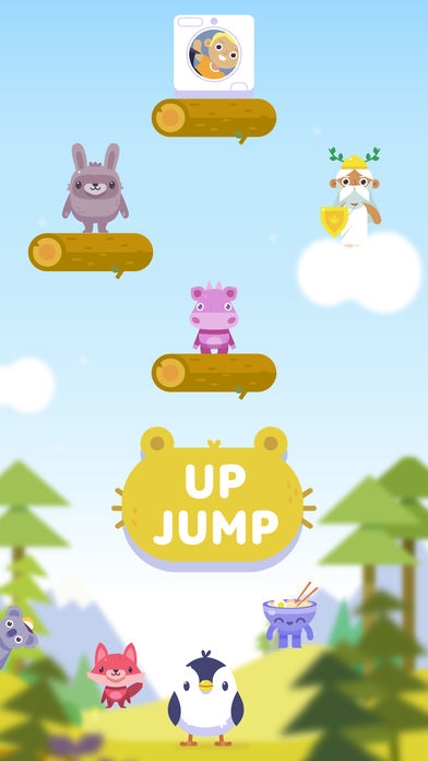 「Up Jump (Asia)」のスクリーンショット 1枚目