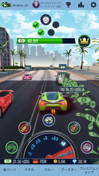 ニトロレーシングgo 18 クリッカー系レースゲームのスクリーンショット 4枚目 Iphoneアプリ Appliv