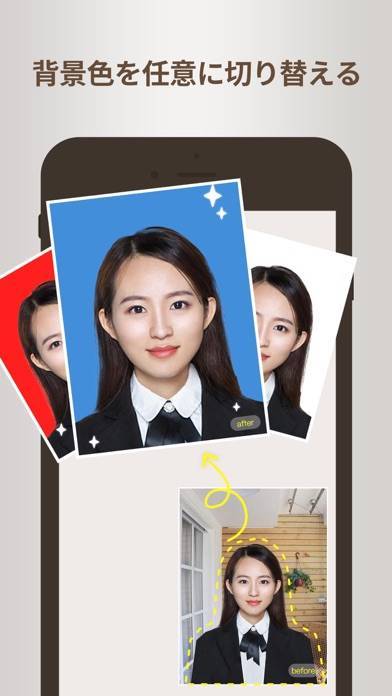 21年 おすすめの無料証明写真を撮影 加工する パスポート 履歴書 免許証 アプリはこれ アプリランキングtop10 Iphone Androidアプリ Appliv