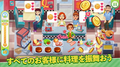 「Delicious World - Cooking Game」のスクリーンショット 2枚目