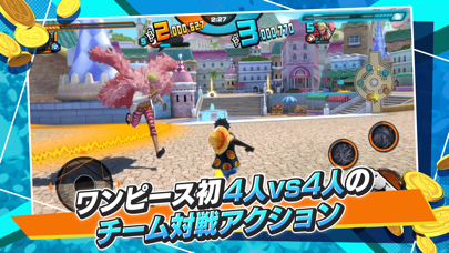 「ONE PIECE バウンティラッシュ - アクションゲーム」のスクリーンショット 2枚目