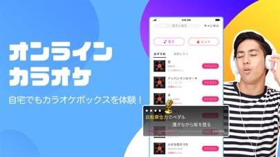 「DokiDoki Live(ドキドキライブ)-配信アプリ」のスクリーンショット 3枚目