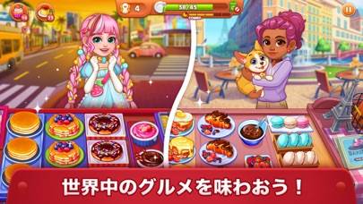 「クッキングマッドネス(Cooking Madness)」のスクリーンショット 3枚目