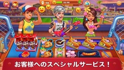 「Cooking Madness-Kitchen Frenzy」のスクリーンショット 2枚目