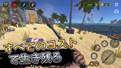 ラフト サバイバル オンライン ゲームのスクリーンショット 6枚目 Iphoneアプリ Appliv