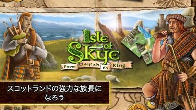 「Isle of Skye」のスクリーンショット 1枚目