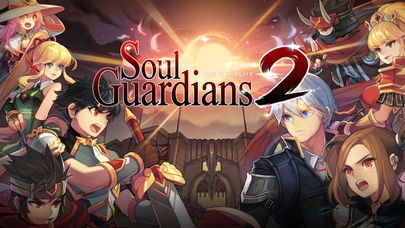 「Soul Guardians 2!」のスクリーンショット 1枚目