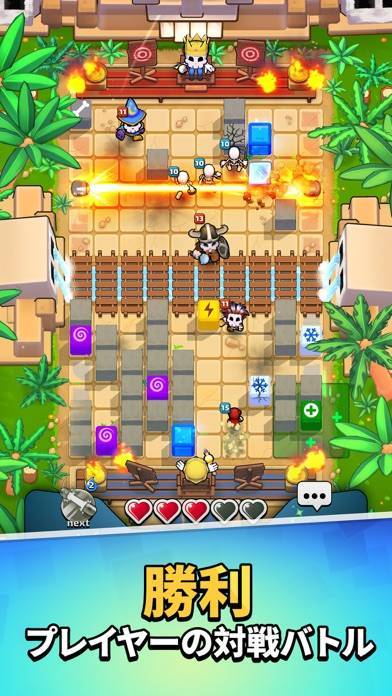 すぐわかる Magic Brick Wars マルチプレイヤーゲーム Appliv