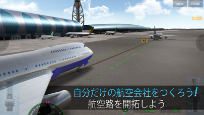 「Airline Commander: シュミレーションゲーム」のスクリーンショット 1枚目