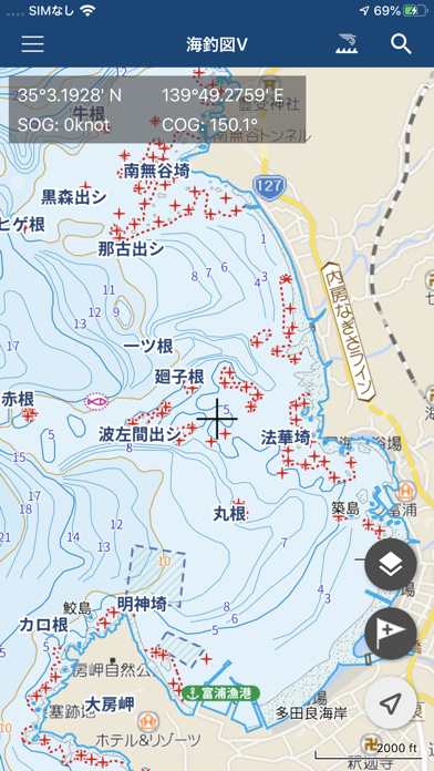 「海釣図Ｖ ～海底地形がわかる海釣りマップ～」のスクリーンショット 1枚目