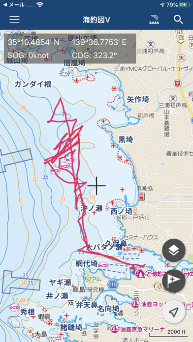 「海釣図Ｖ ～海底地形がわかる海釣りマップ～」のスクリーンショット 2枚目