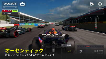 「F1 Mobile Racing」のスクリーンショット 1枚目