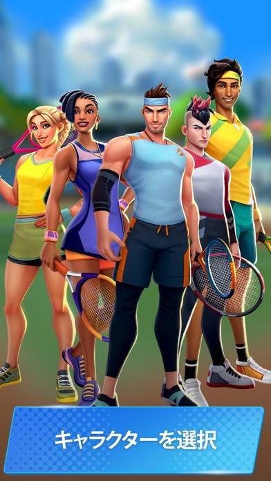 「プロテニス対戦: ゲームオブチャンピオンズ」のスクリーンショット 3枚目