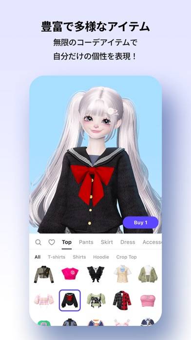 「ZEPETO：アバター、チャット、ライブ」のスクリーンショット 2枚目