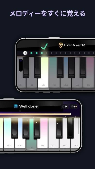 「Piano - 音楽＆キーボードゲーム」のスクリーンショット 3枚目