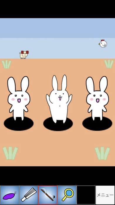 「脱出ゲームメーカー - 脱出ゲームを作って遊ぼう」のスクリーンショット 1枚目