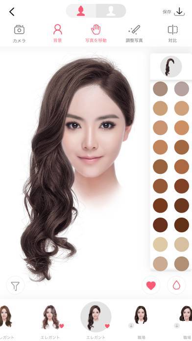 22年 似合う髪型シミュレーションアプリおすすめランキングtop8 カメラで手軽に診断 Iphone Androidアプリ Appliv