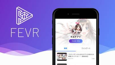 「FEVR(フィーバー) -VTuber好きのためのアプリ-」のスクリーンショット 1枚目
