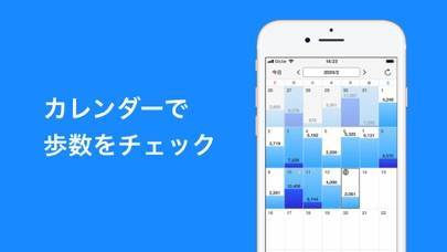 22年 歩数計アプリ無料おすすめtop10 毎日1万歩を続けられる Iphone Androidアプリ Appliv