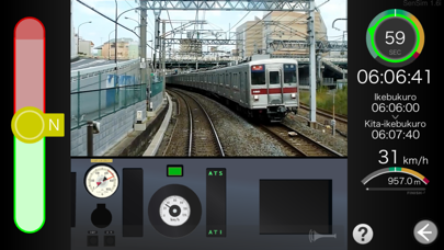 「SenSim - 鉄道シミュレーター」のスクリーンショット 3枚目