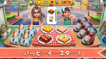 「クッキングシティ(Cooking City) - 料理ゲーム」のスクリーンショット 1枚目