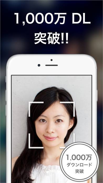 「そっくりさん AI 顔診断」のスクリーンショット 2枚目